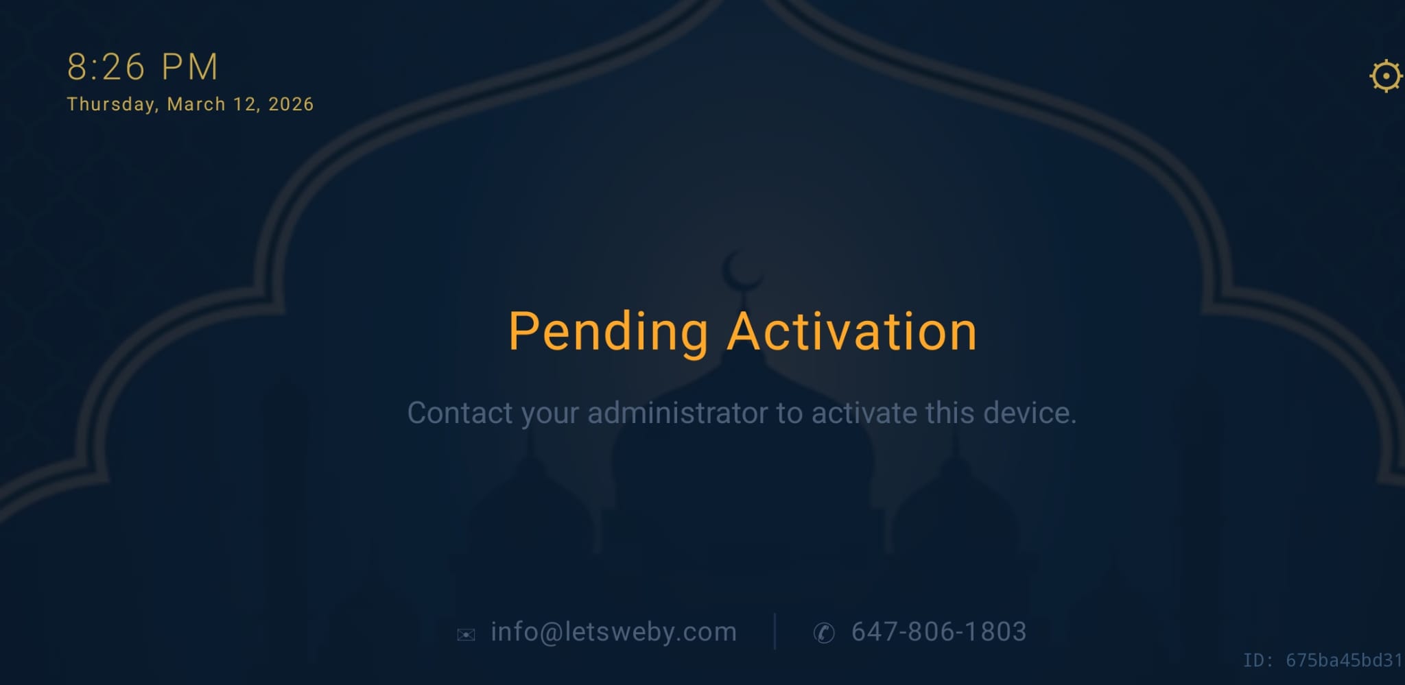 Pending Activation screen
